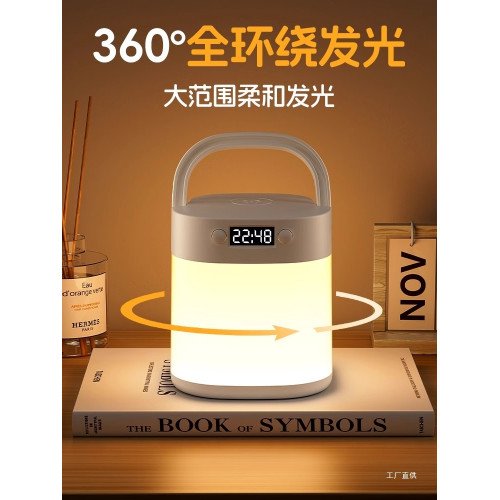 露營燈超亮長續航充電應急家用戶外照明氛圍燈野營帳篷掛式營展馳