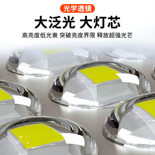 無迪充電投光燈戶外可攜式工地擺攤應急照明LED手提露營超亮工作燈