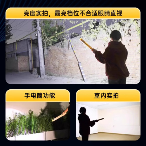 戶外野營燈長露營多功能應急燈續航超亮防水手機照明燈燈led充電