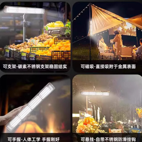戶外野營燈長露營多功能應急燈續航超亮防水手機照明燈燈led充電