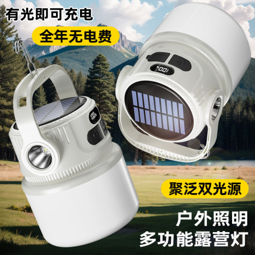 爆款露營燈太陽能多功能戶外移動照明燈USB充電地攤夜市遙控野營