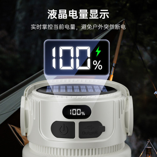 爆款露營燈太陽能多功能戶外移動照明燈USB充電地攤夜市遙控野營