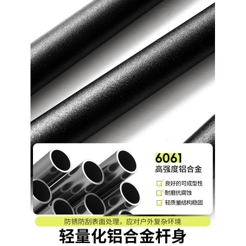 北山狼戶外露營野營折疊照明燈架鋁合金可攜式燈桿支架營地燈夜釣燈