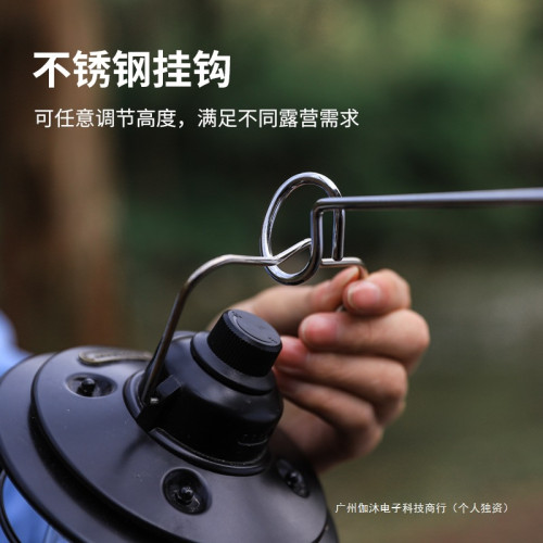 戶外野營伸縮燈架可攜式鋁合金照明燈桿多功能營地燈三角支架