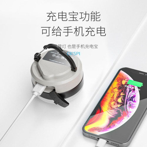 戶外露營燈天幕小夜燈可攜式強光超長續航充電營地帳篷兩用野營燈