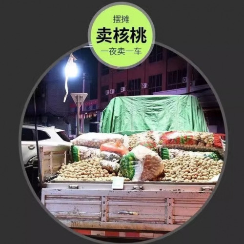 充電式燈泡照明燈擺攤燈夜市燈超亮地攤應急燈LED可太陽能露營燈