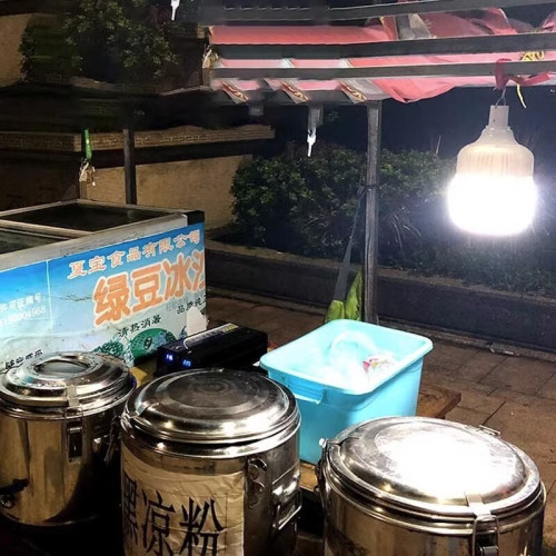充電式燈泡照明燈擺攤燈夜市燈超亮地攤應急燈LED可太陽能露營燈