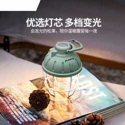 .北山狼戶外露營燈充電超長續航照明野營氛圍燈帳篷燈應急停電家