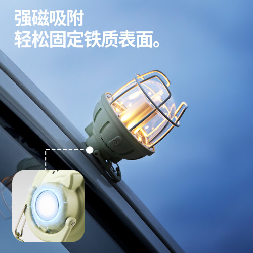 .北山狼戶外露營燈充電超長續航照明野營氛圍燈帳篷燈應急停電家