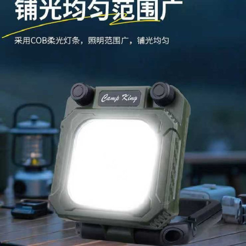 戶外露營氛圍照明燈 高亮大泛光野營燈 液晶電量數顯手搖燈