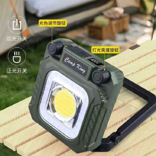 戶外露營氛圍照明燈 高亮大泛光野營燈 液晶電量數顯手搖燈