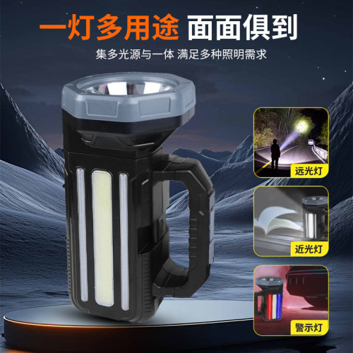 多功能工具箱防爆探照燈大功率戶外充電手提式強光手提燈手電筒