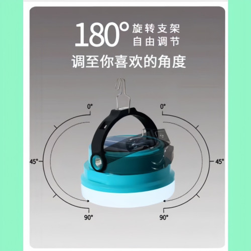 戶外照明掛式太陽能強磁萬向露營燈多功能帳篷燈led應急燈營地燈