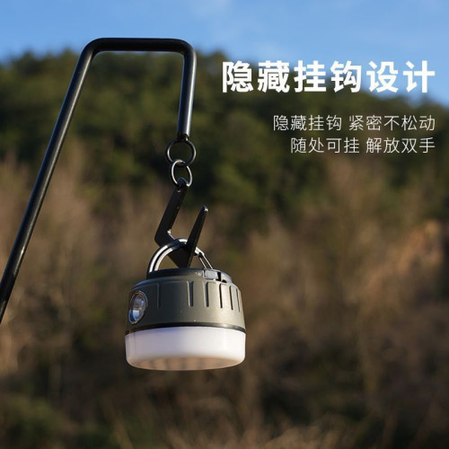 沃爾森小Q露營燈戶外照明超長續航馬野營帳篷提led營地充電手提燈