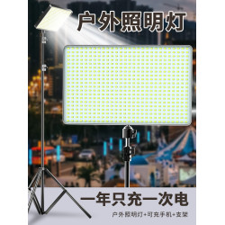 露營燈擺攤夜市燈超亮充電led支架掛燈地攤可移動戶外應急照明燈