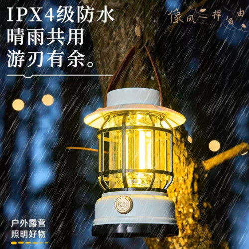 新款太陽能露營燈戶外帳篷燈氛圍長續航復古馬燈照明可充電露營燈
