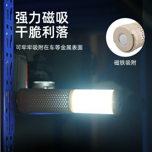 露營戶外多功能營地燈伸縮燈野營氛圍燈家用長續航照明燈可攜式充電
