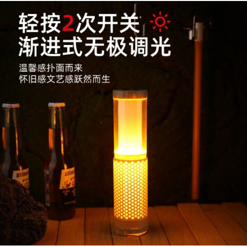 露營戶外多功能營地燈伸縮燈野營氛圍燈家用長續航照明燈可攜式充電