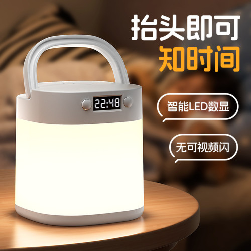 露營燈超亮長續航充電應急家用戶外照明氛圍燈野營帳篷掛式營地燈