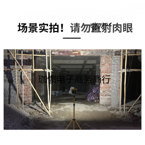 戶外照明可充電式投光燈工地工程應急露營燈野營手提強光
