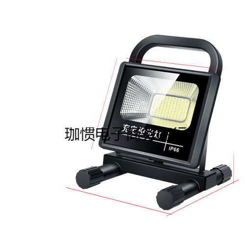 戶外照明可充電式投光燈工地工程應急露營燈野營手提強光