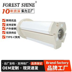 新款露營燈多功能無極調光野營帳篷燈高亮防水工作燈手提可攜式