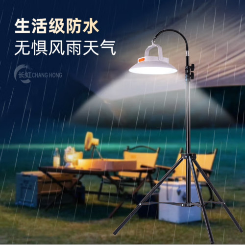 太陽能露營燈爆亮大容量充電燈led戶外磁吸帳篷燈營地照明燈
