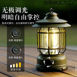 可充電帳篷營地照明照明燈復古戶外露營氛圍野營馬燈可充電帳篷營
