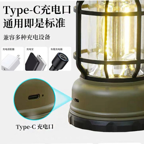 可充電帳篷營地照明照明燈復古戶外露營氛圍野營馬燈可充電帳篷營