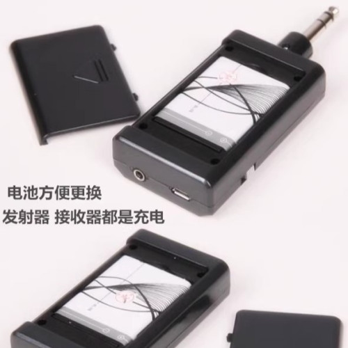 聖韻D202無線拾音器舞台演出擴音古箏古琴笛子二鬍木吉他孔小提琴