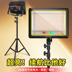 led充電擺攤夜市燈戶外露營照明燈太陽能停 電備用應急燈