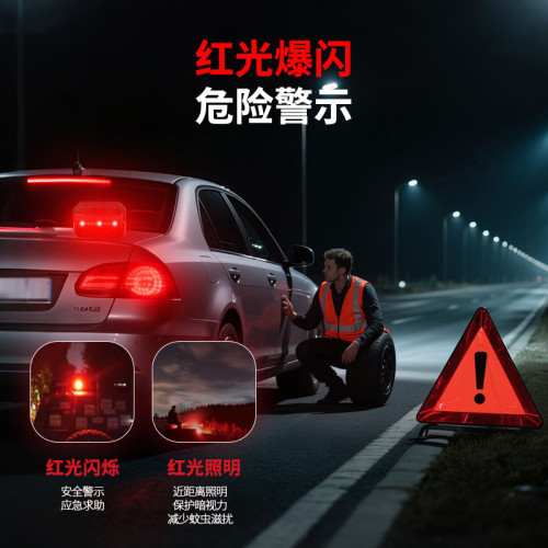 戶外可攜式迷你露營燈串 USB充電應急帳篷野營燈 led節日裝飾氛圍燈
