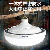 太陽能露營燈戶外擺攤燈夜市燈遙控可充電式照明燈擺地攤