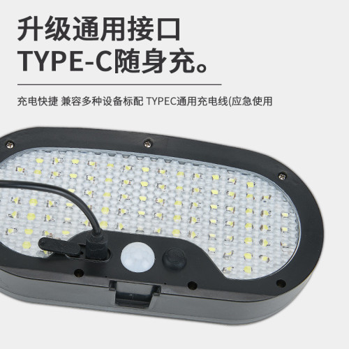 太陽能露營燈 八爪魚夾子燈庭院戶外照明燈花園壁燈投射燈