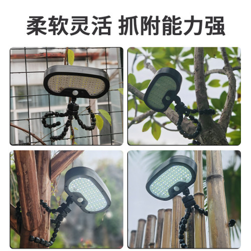 太陽能露營燈 八爪魚夾子燈庭院戶外照明燈花園壁燈投射燈