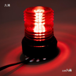 遊艇鎢絲指示燈白光LED信號燈環照燈360°環照尾舷燈船舶用12-24V