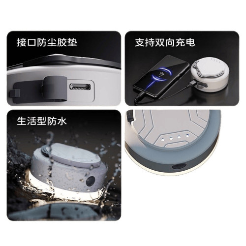 溫唯可攜式露營充電帳篷燈戶外照明燈泡超長續航掛燈應急超亮野營燈