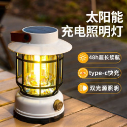 復古戶外露營續航提燈充電照明超長營地野營可充電帳篷氛圍馬燈