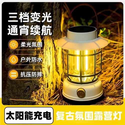 復古戶外露營續航提燈充電照明超長營地野營可充電帳篷氛圍馬燈