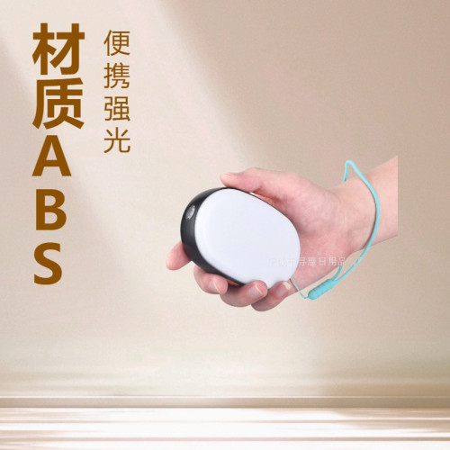 新款超亮戶外多功能野營 磁鐵應急帳篷燈USB充電迷你手電筒露