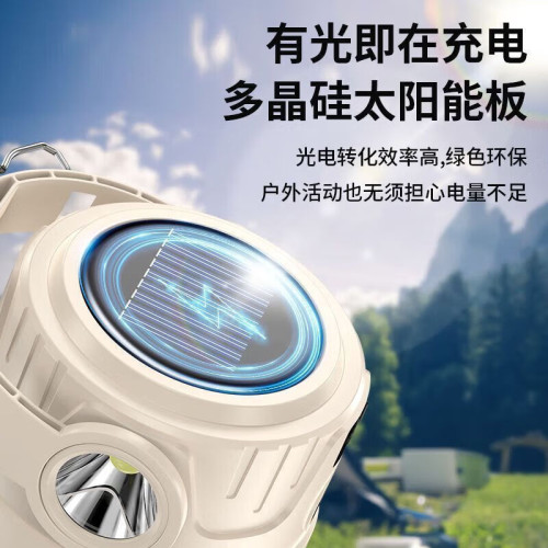 擺攤太陽能充電戶外超長續航帳篷家用應急燈露營野營充電式照明燈
