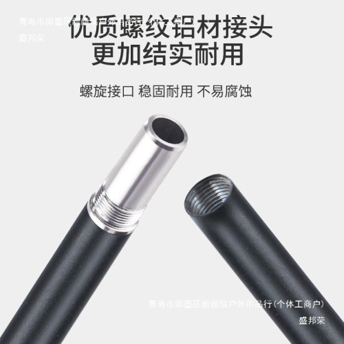 戶外燈架燈桿露營燈支架燈馬燈擺攤燈掛架桿野營照明燈架桿營地燈