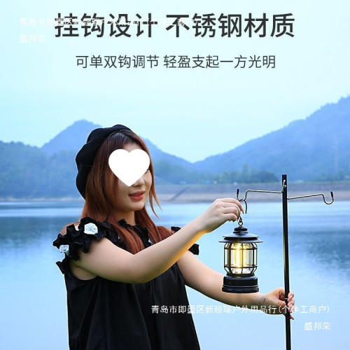 戶外燈架燈桿露營燈支架燈馬燈擺攤燈掛架桿野營照明燈架桿營地燈