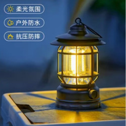 抖音露營燈氛圍燈火焰野營燈帳篷復古馬燈戶外充電手提燈禮品