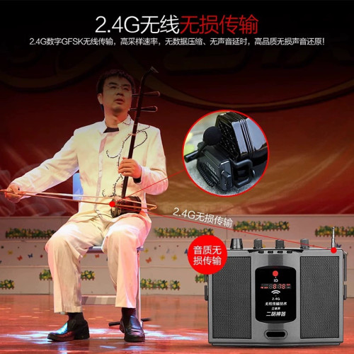 聖韻v306 官方二鬍神器有線擴音機樂器專用戶外演出可攜式伴奏音 聖韻v306 官方二鬍神器有線擴音機樂器專用戶外演出可攜式伴奏音