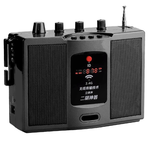 聖韻v306 官方二鬍神器有線擴音機樂器專用戶外演出可攜式伴奏音 聖韻v306 官方二鬍神器有線擴音機樂器專用戶外演出可攜式伴奏音