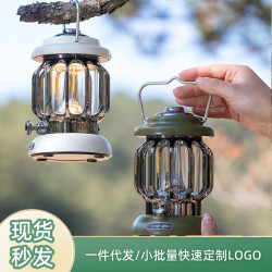 戶外露營燈氛圍燈超長續航野營營地帳篷復古照明馬燈led掛式提燈