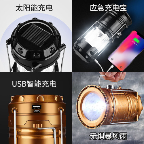 5800露營燈太陽能多功能手提馬燈戶外應急帳篷燈照明燈地攤野營燈