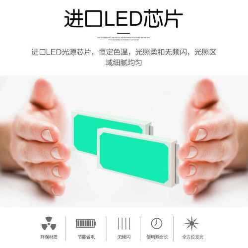 12v24vLED船用左右舷燈遊艇舷燈小艇用航行燈航道燈舷邊燈信號燈