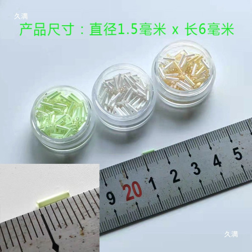 自發光小號氚氣琯 氚氣燈琯 熒光琯 指尖陀螺氚琯DIY 1.5*6mm